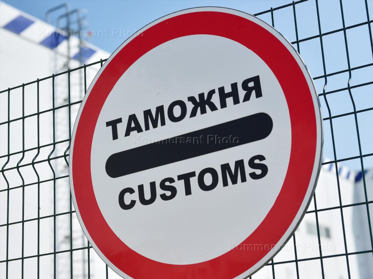 Почтовая таможня калининград