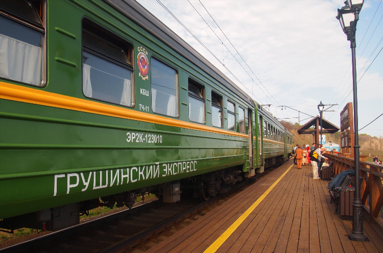 Поезд сызрань калининград