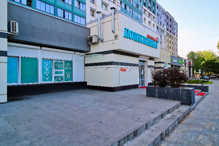 Поликлиника генделя 6 калининград