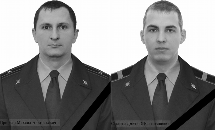 Пономарев олег борисович калининград