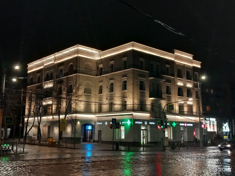 Позавтракать в калининграде в центре