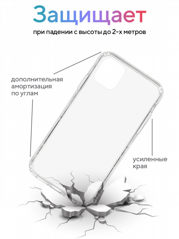 Принт калининград
