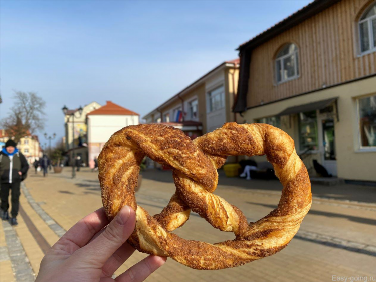 Продукты в калининграде