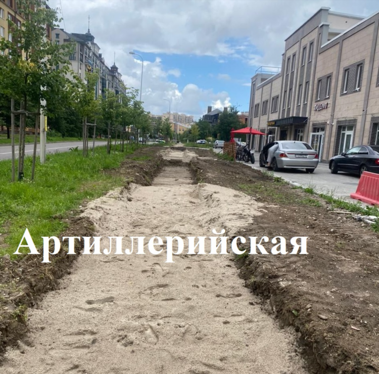 Проспект мира 69 калининград