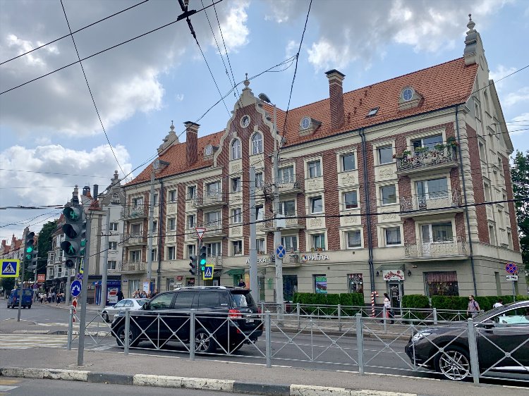 Проспект мира 81 калининград
