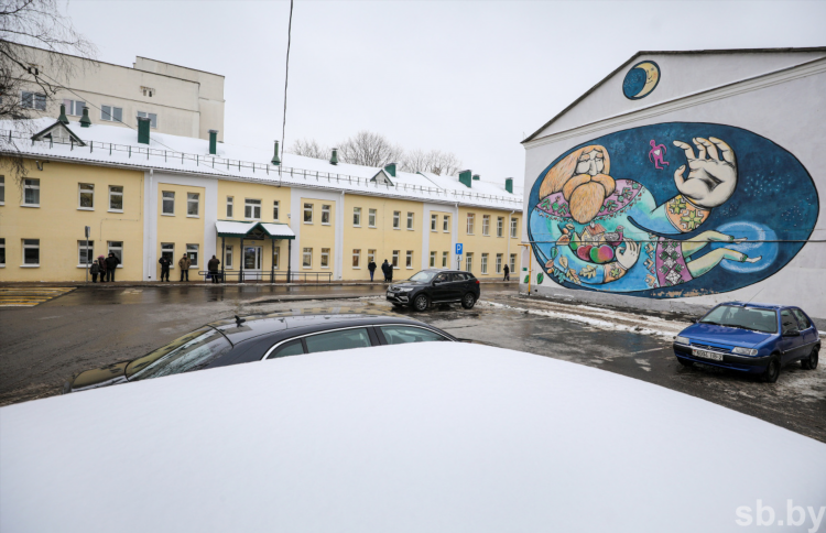 Психоневрологический диспансер калининград