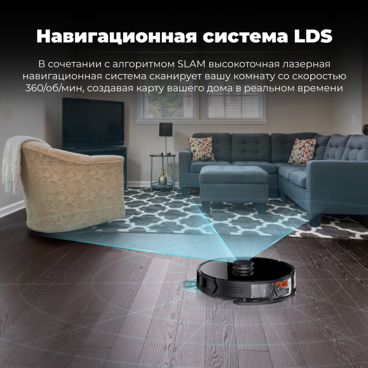 Пылесос купить в калининграде
