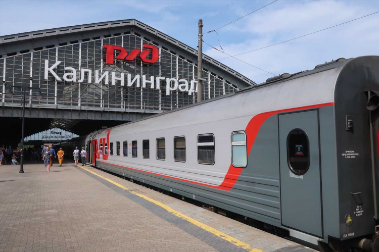 Расписание электричек калининград южный светлогорск на сегодня