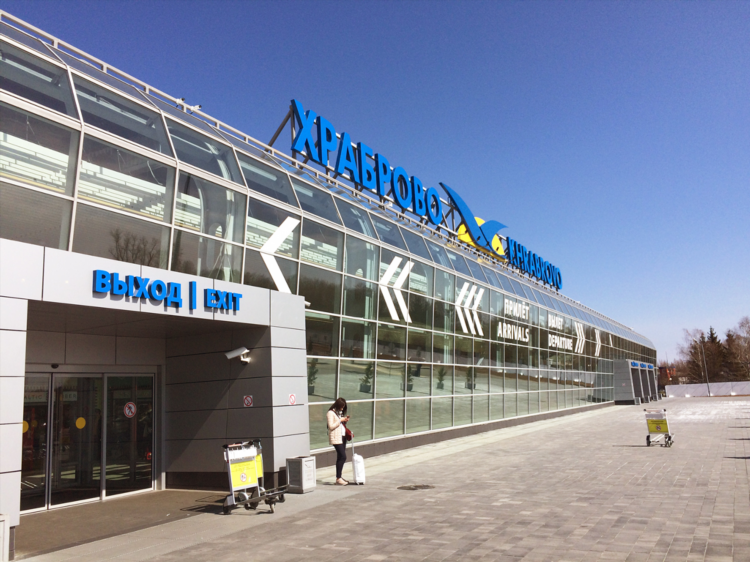 Расстояние от аэропорта калининграда до светлогорска