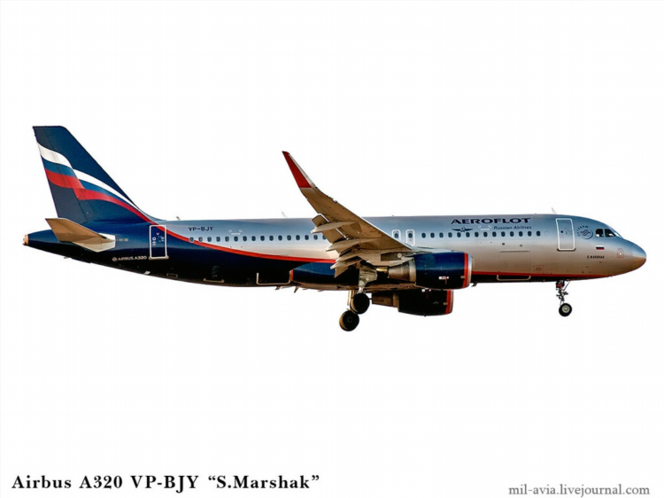 Рейс su1004 москва калининград