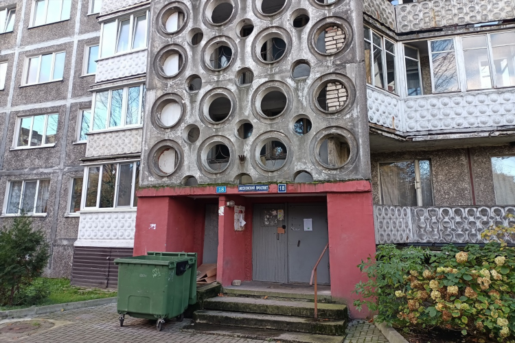 Реконструкция советского проспекта в калининграде