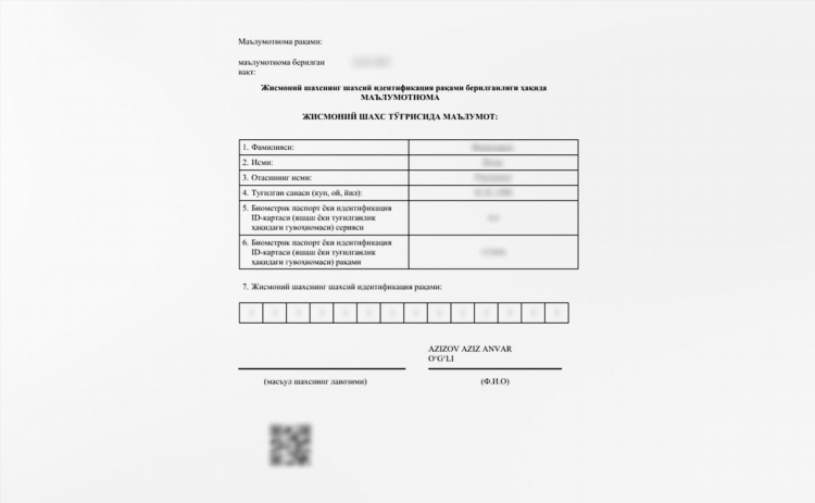 Россельхозбанк калининград вклады для физ лиц