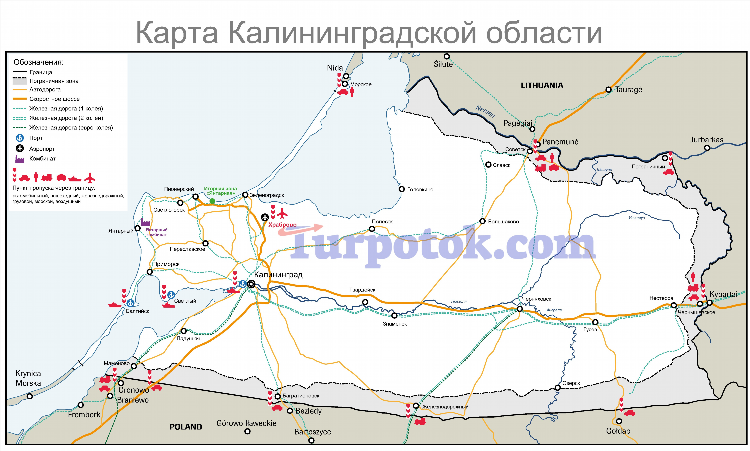 Россия калининград карта