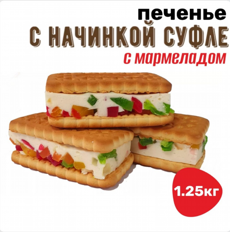 Руно калининград