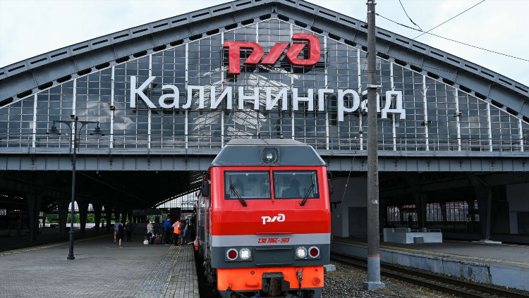 Ржд спб калининград