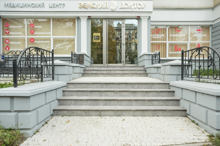 Садовский ревматолог калининград