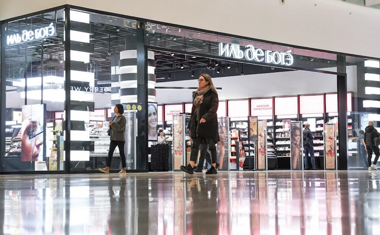 Sephora калининград