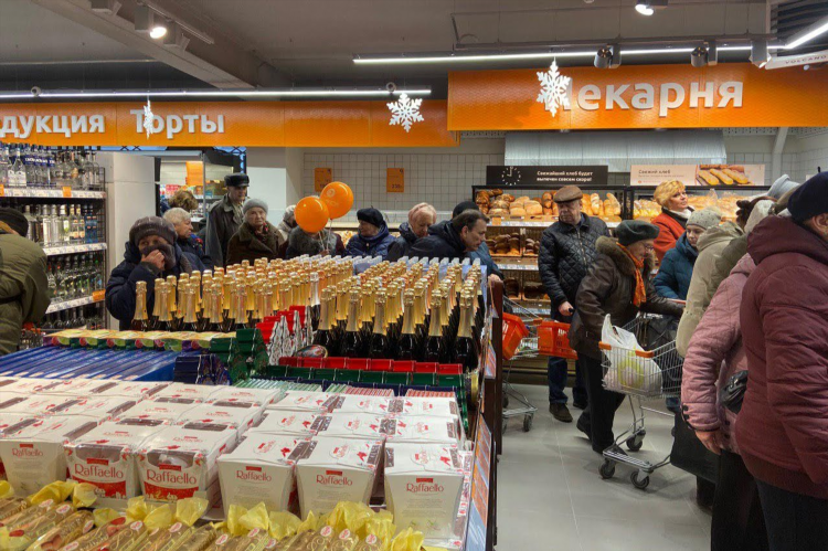 Сеть магазинов виктория в калининграде