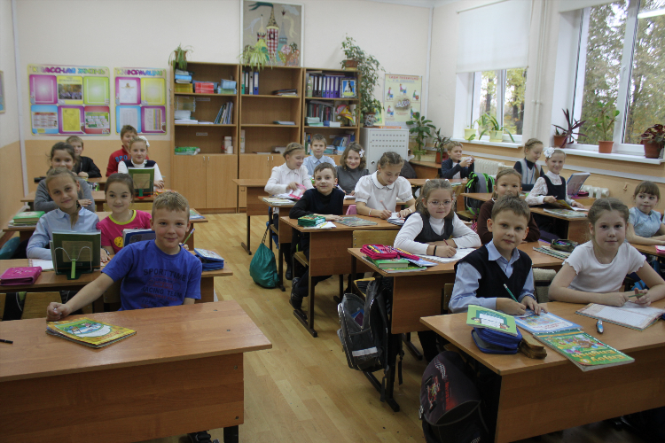 Школа 48 калининград