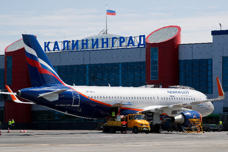 Сколько лететь в калининград из спб