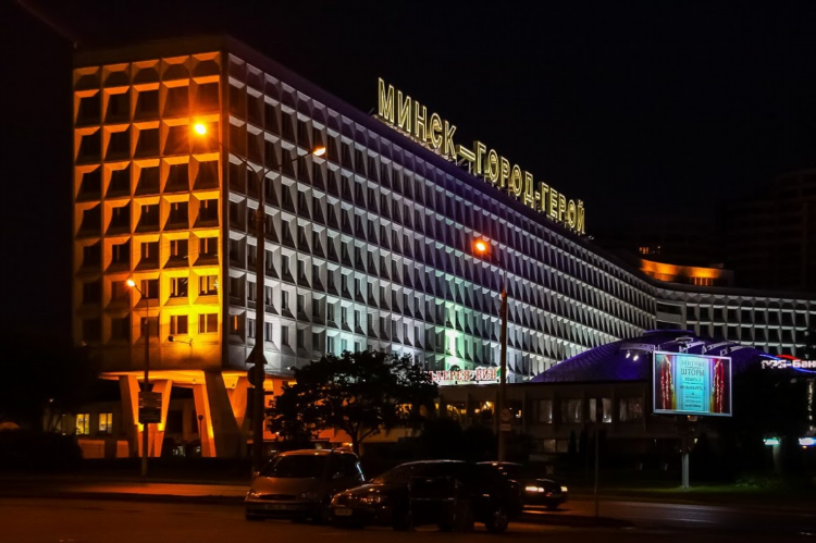 Сколько от минска до калининграда