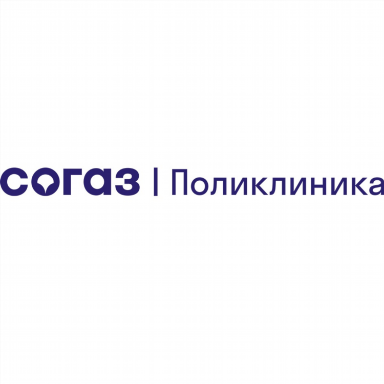 Согаз калининград телефон
