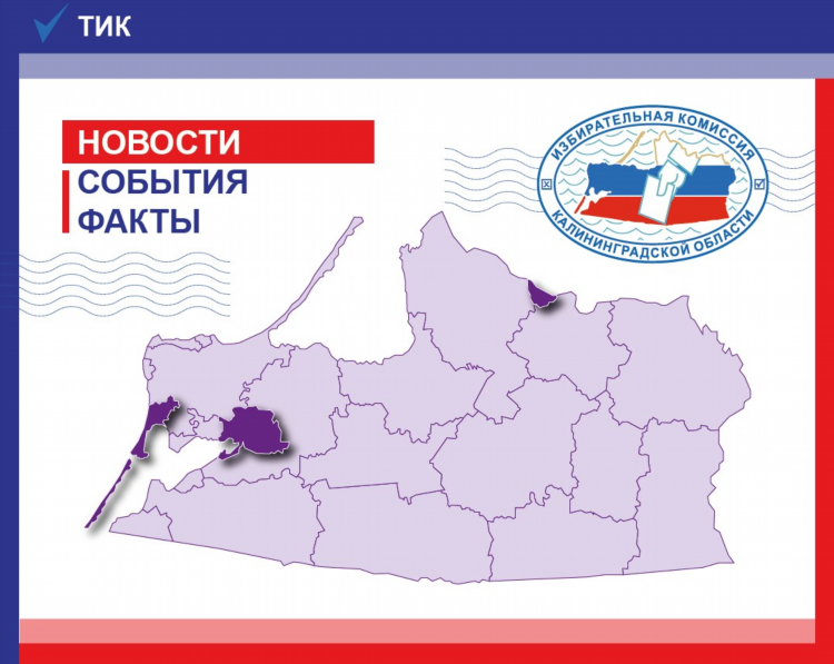 Советск калининград карта