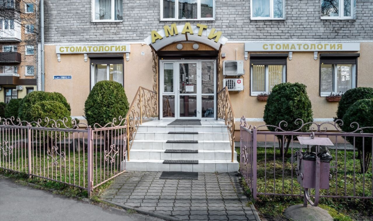 Стоматология буткова калининград
