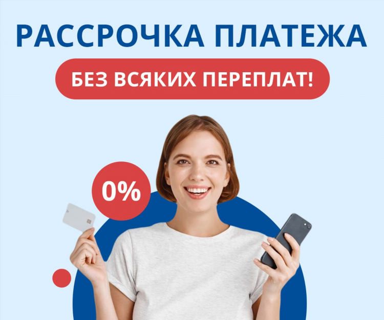 Стоматология эдкар на красноярской в калининграде
