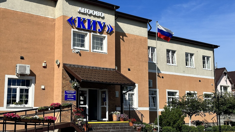 Студент 39 ru в калининграде