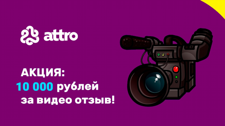 Студия веревка калининград