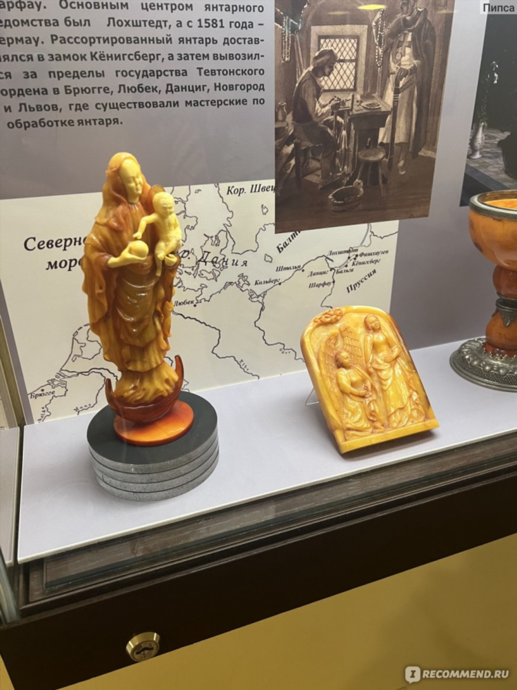 Сувенир из янтаря калининград