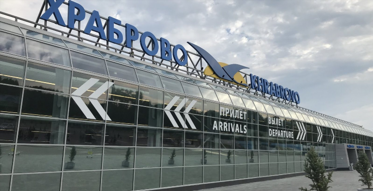 Табло прилета храброво калининград на завтра
