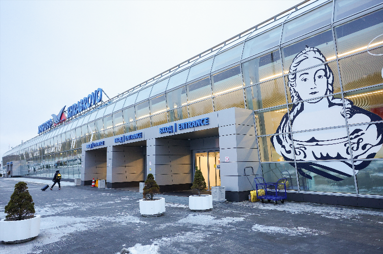 Такси калининград храброво аэропорт цена
