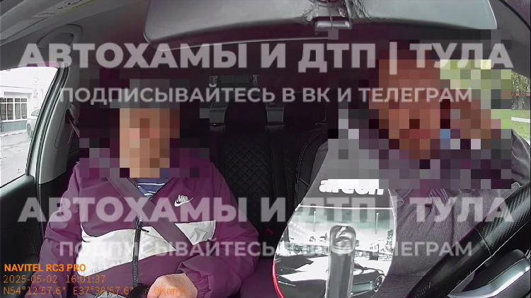 Такси везет калининград телефон для вызова