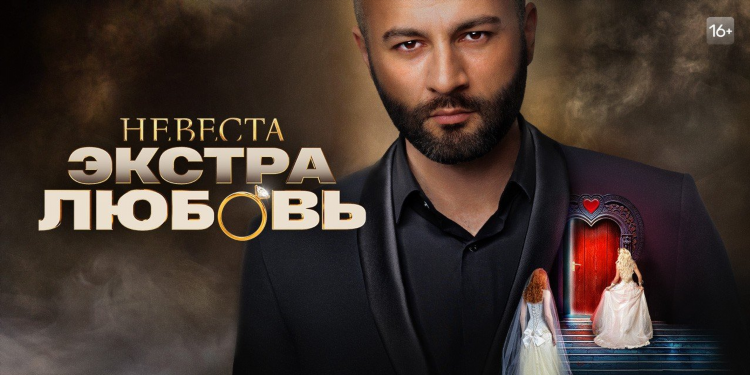 Телепрограмма тнт калининград