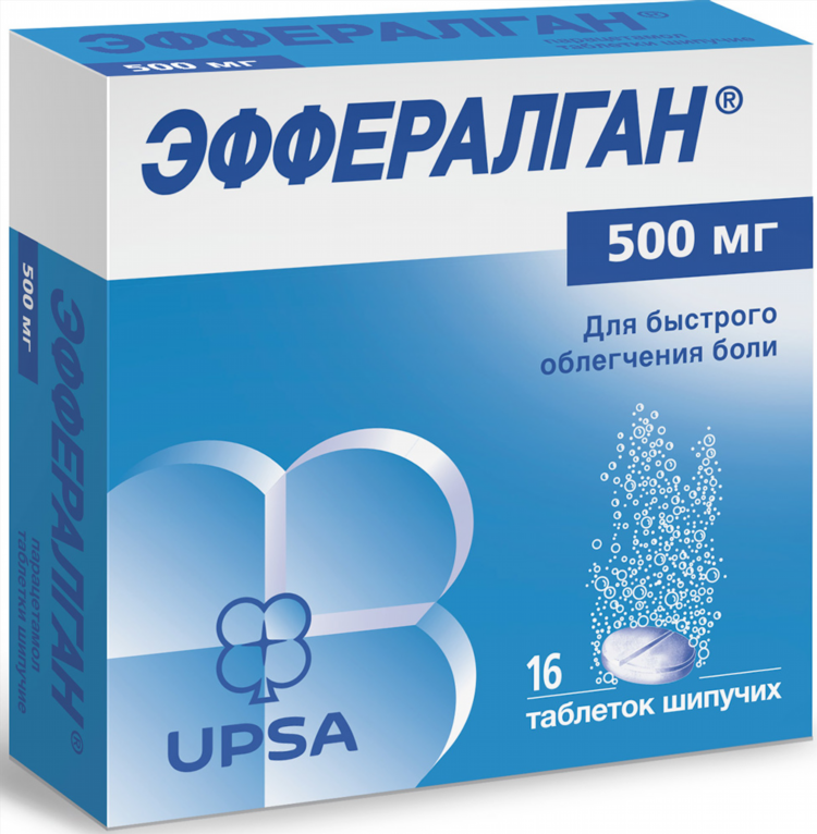 Тест на беременность цена калининград
