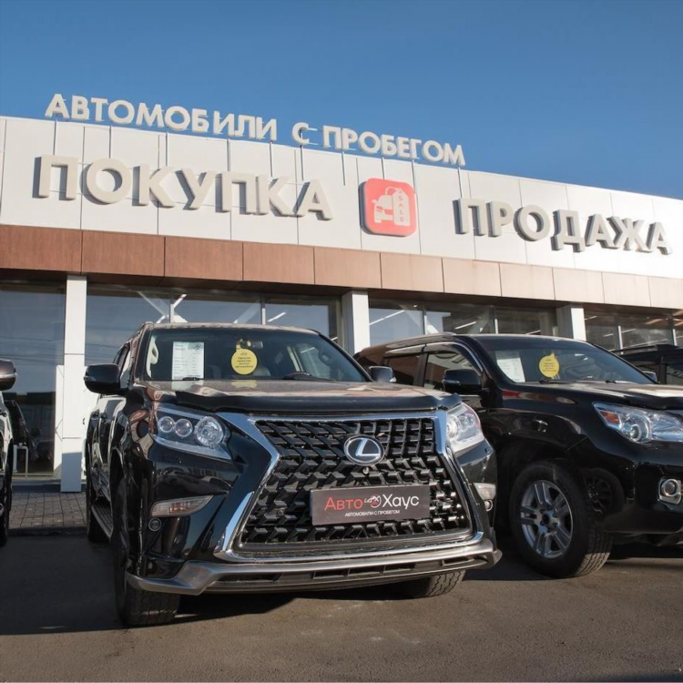 Тнт программа передач на сегодня калининград