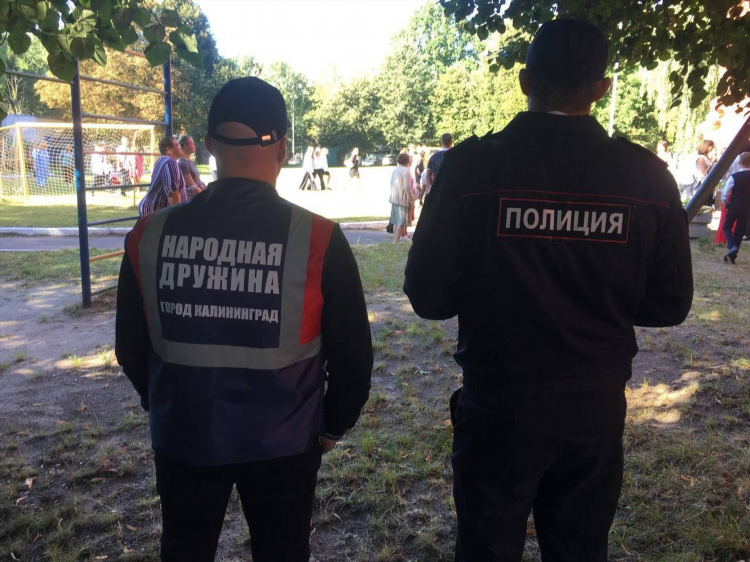 Трикотаж калининград