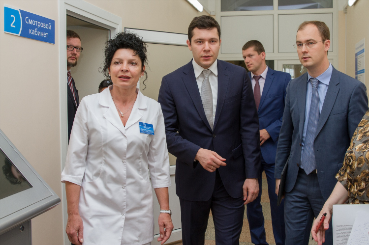 Центр женского здоровья на иванникова калининград