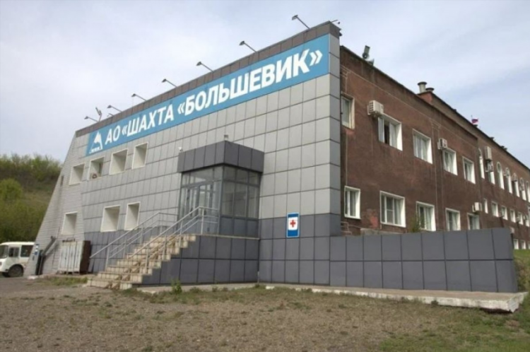 Ук нова калининград