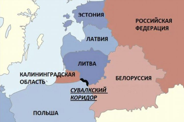Украина калининград