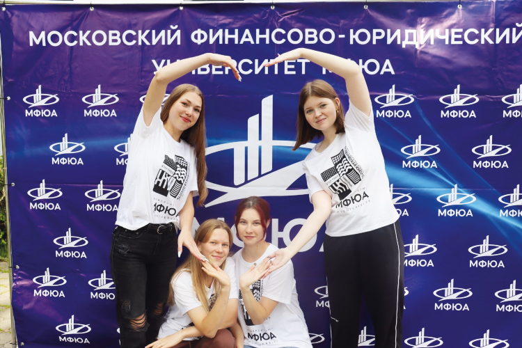 Университет мфюа калининград