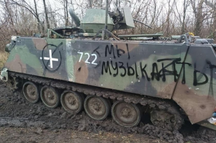 Вагнер калининград