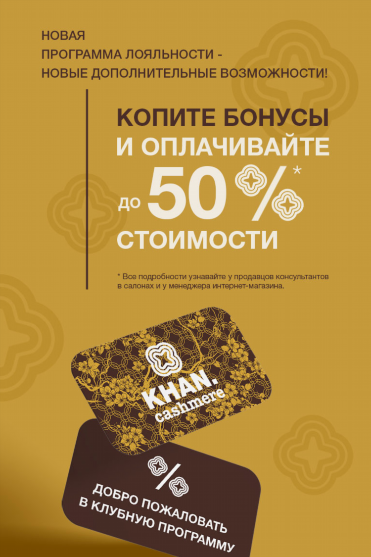 Валберис интернет магазин калининград каталог товаров