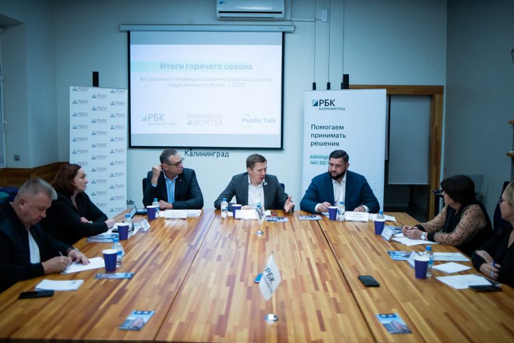 Взять кредит в калининграде под низкий процент