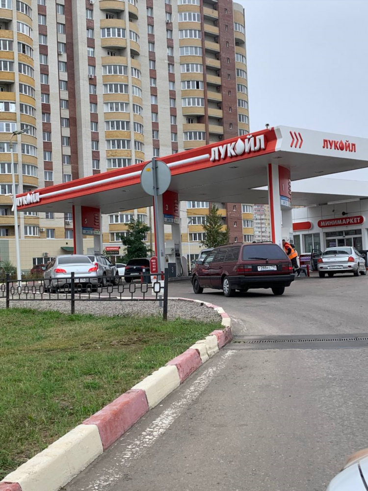 Заправки лукойл калининград