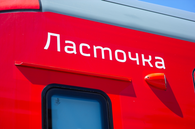 Зеленоградск калининград ласточка