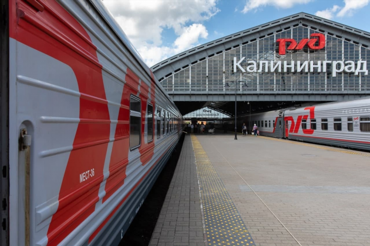 Ж д билеты москва калининград