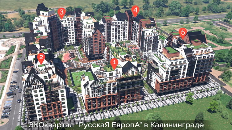 Жк высота калининград